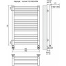 Полотенцесушитель водяной TERMINUS АВРОРА П16 500x780 с одной полкой 4660059582368